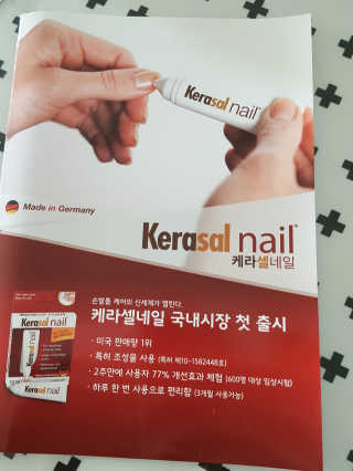 플로라님이 올린 리뷰 사진 3