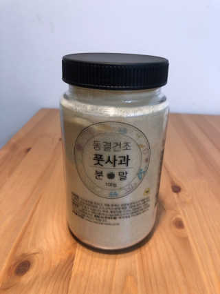 mylovehyunji님이 올린 리뷰 사진 1