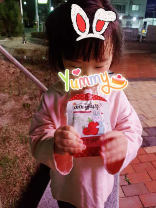 뽀오오옹님이 올린 리뷰 사진 2