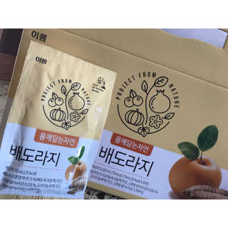 유주영님이 올린 리뷰 사진 2