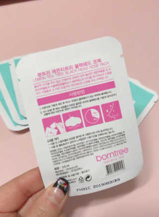 미키마우쩡님이 올린 리뷰 사진 2