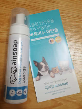 컴백08리터님이 올린 리뷰 사진 4