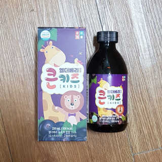 블루님이 올린 리뷰 사진 2