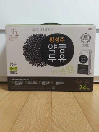 현이님이 올린 리뷰 사진 1