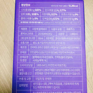 냐냐님이 올린 리뷰 사진 4