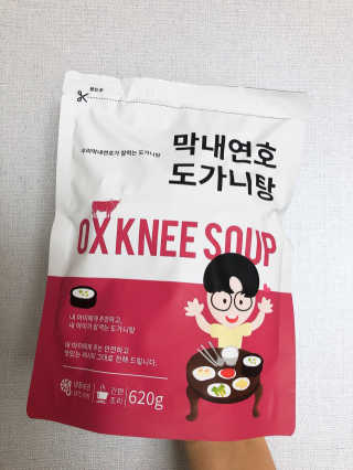아브라카타브라님이 올린 리뷰 사진 1