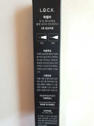 윤굥님이 올린 리뷰 사진 2