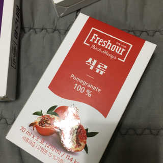 YerinLee님이 올린 리뷰 사진 2