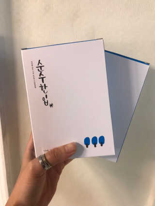 코코슈기님이 올린 리뷰 사진 1