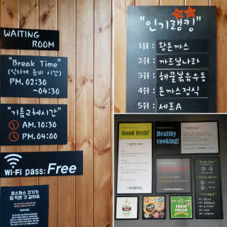 혜이유님이 올린 리뷰 사진 4