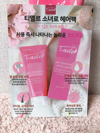 uniquerose님이 올린 리뷰 사진 3
