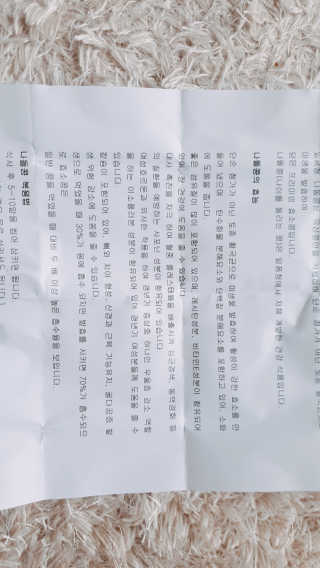 NA님이 올린 리뷰 사진 3