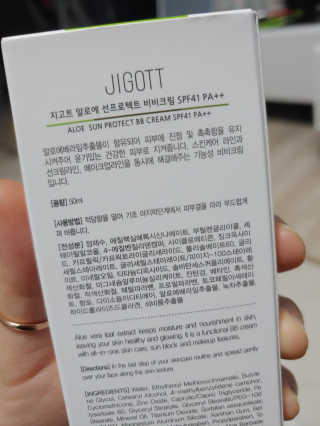 이령아님이 올린 리뷰 사진 3
