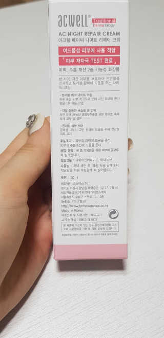 ☆님이 올린 리뷰 사진 3