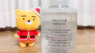 랄랄라네님이 올린 리뷰 사진 2