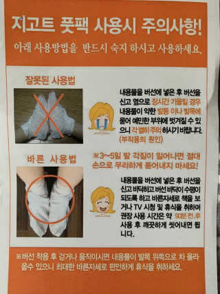 끼리릿님이 올린 리뷰 사진 3