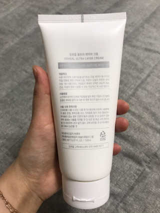 오르힐 울트라레이어 크림 — 5점을 준 리뷰어가 2020년 3월 올린 사용 사진