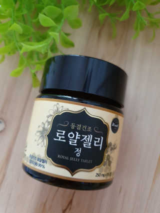 호두맘님이 올린 리뷰 사진 1