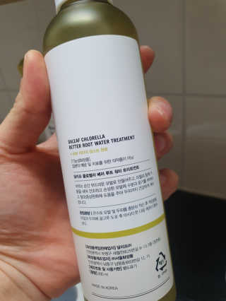 달리프 클로렐라 베러 루트 워터트리트먼트 200ml — 4.5점을 준 리뷰어가 2020년 1월 올린 사용 사진