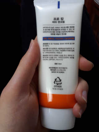 duddud89님이 올린 리뷰 사진 2