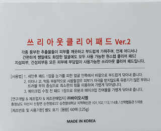 SEMELE님이 올린 리뷰 사진 1