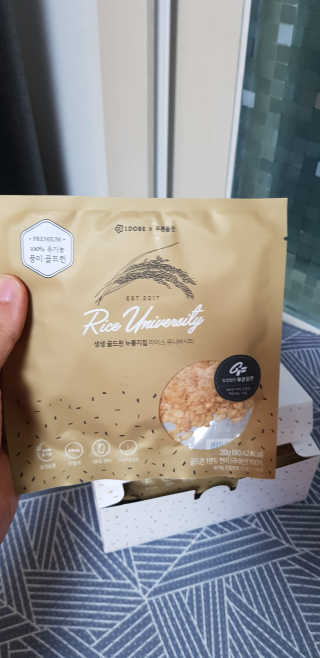 크로님이 올린 리뷰 사진 2