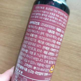 신소영이님이 올린 리뷰 사진 2