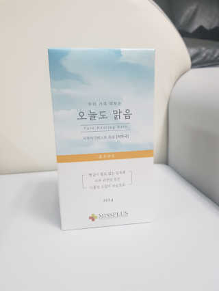 욤탱맘님이 올린 리뷰 사진 3