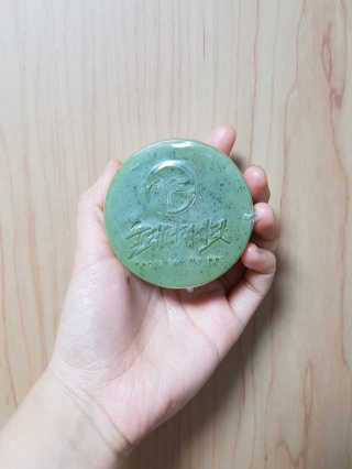 정원님이 올린 리뷰 사진 1