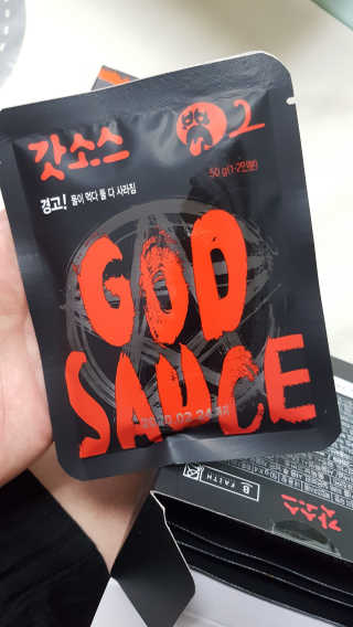 루루님이 올린 리뷰 사진 1