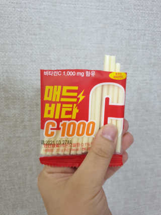 매드비타C 1000 — 5점을 준 리뷰어가 2019년 4월 올린 사용 사진