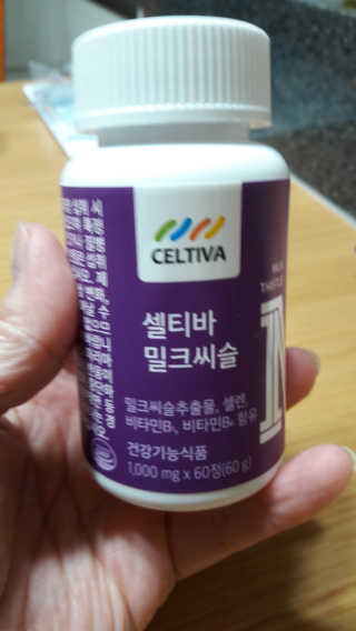울사님이 올린 리뷰 사진 2