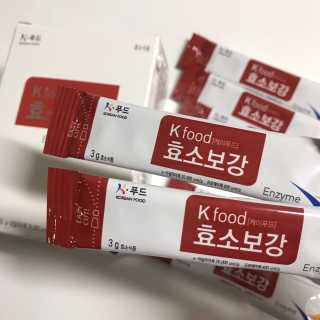 분홍하늘님이 올린 리뷰 사진 3