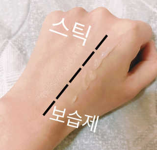 윤수현님이 올린 리뷰 사진 2