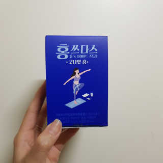 프롬바이오 홍쓰다스 아침,저녁 맞춤형 다이어트식품 14포+14포 — 4점을 준 리뷰어가 2019년 7월 올린 사용 사진