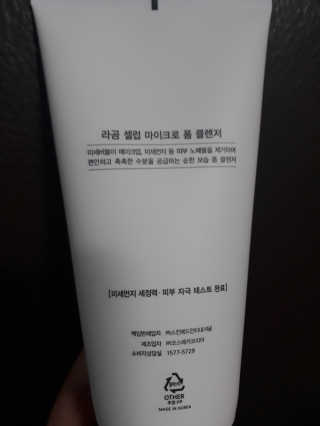 s7223081님이 올린 리뷰 사진 3