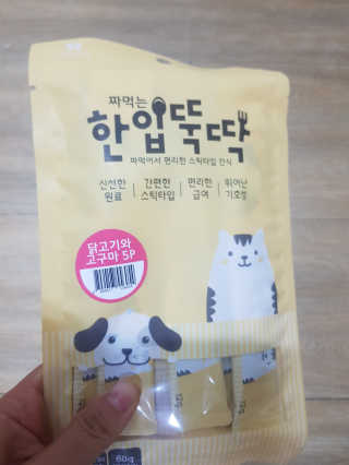 이다솜님이 올린 리뷰 사진 1
