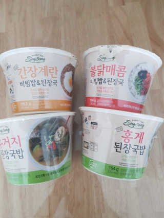 쪼코85님이 올린 리뷰 사진 1