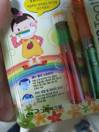 별땅님이 올린 리뷰 사진 4
