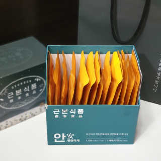 Charlie님이 올린 리뷰 사진 4