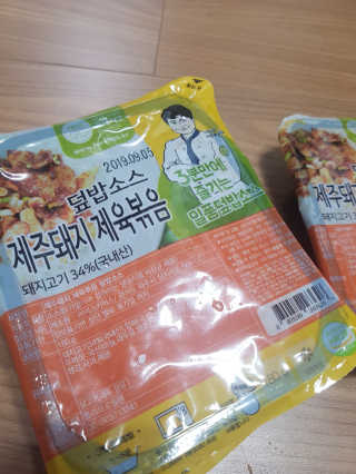 젬니님이 올린 리뷰 사진 1
