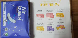 쭈니님이 올린 리뷰 사진 1