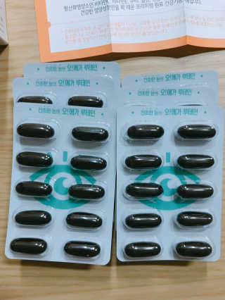 네츄럴굿띵스 오!메가루테인 60일분 — 5점을 준 리뷰어가 2017년 11월 올린 사용 사진