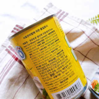greentea님이 올린 리뷰 사진 3