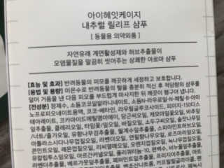 까꿍은우맘님이 올린 리뷰 사진 3