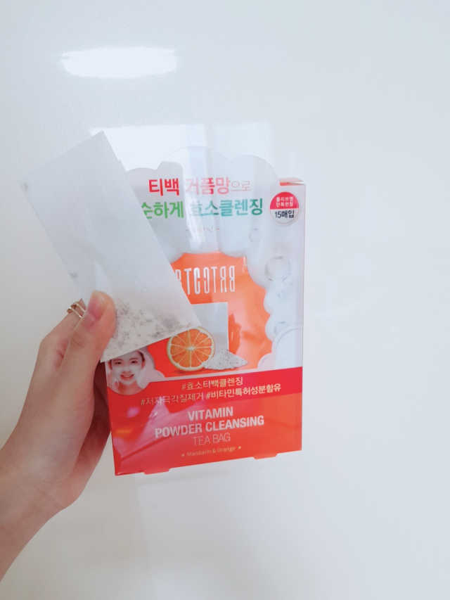 V10 파우더 클렌징 티백 2종 리뷰 사진