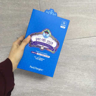 지아이님이 올린 리뷰 사진 1