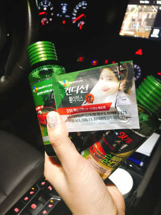 이선정님이 올린 리뷰 사진 1