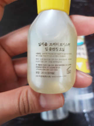 쓸님이 올린 리뷰 사진 3