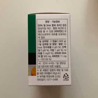 근지님이 올린 리뷰 사진 3